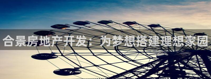 万向娱乐技术分享