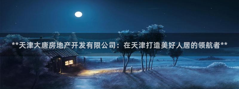 万向娱乐平台代理怎么做