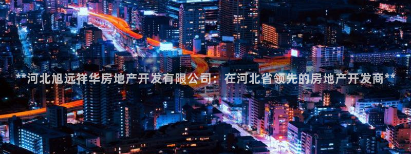 万向娱乐挂机软件