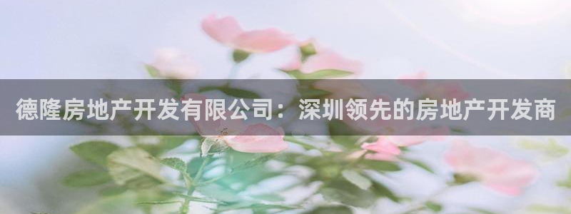 万向娱乐的联系方式是什么