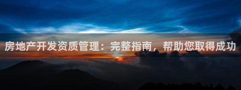 万向娱乐官网