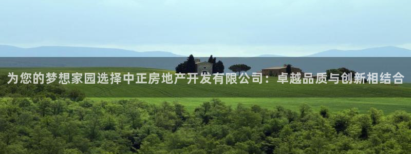 万向娱乐的联系方式有哪些