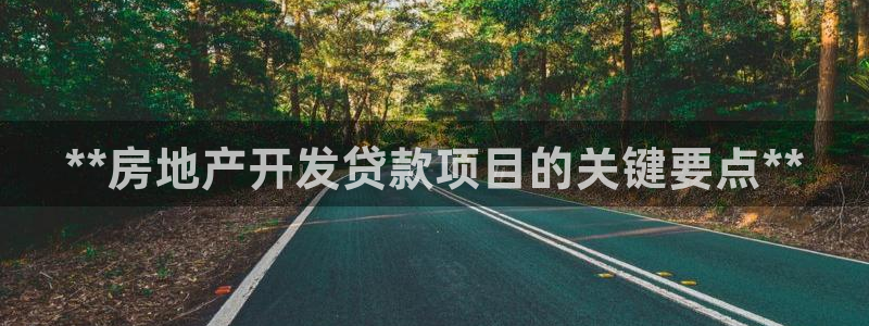 万向娱乐官网