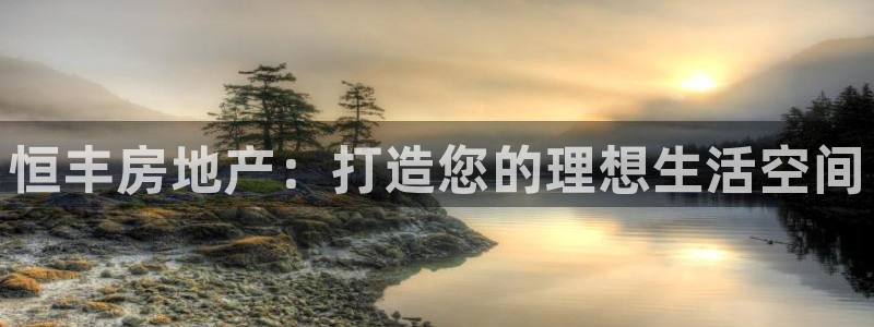 万向娱乐技术分享