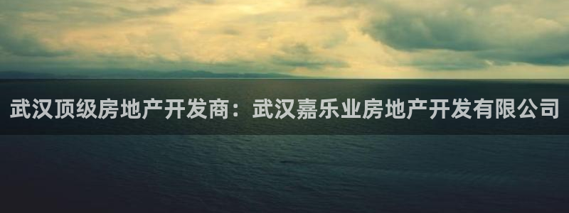万向娱乐平台代理