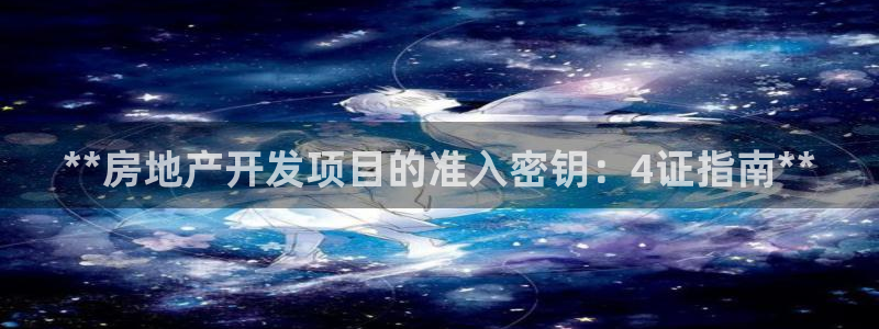 万向娱乐官网网址是什么