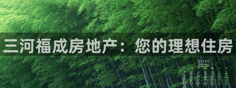 万向娱乐平台提现多久到账