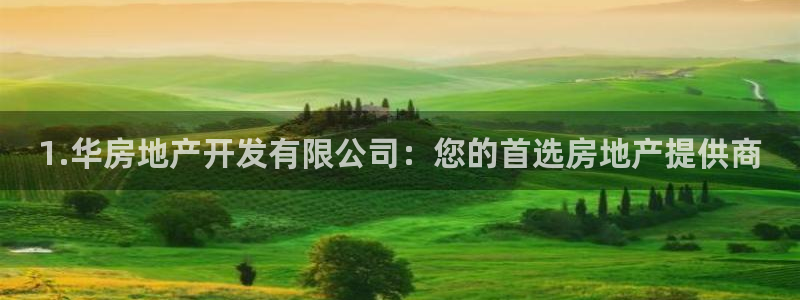 万向娱乐官网下载安装手机版