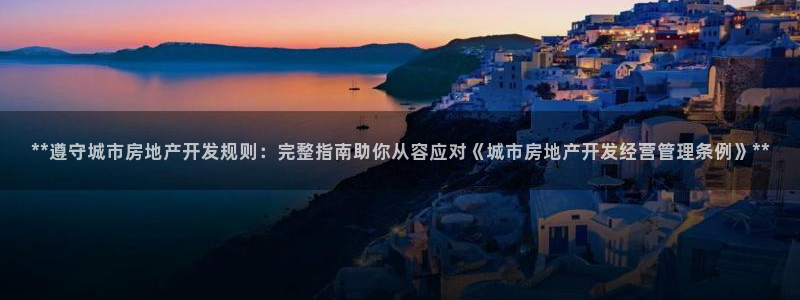万向娱乐平台代理怎么样可靠吗