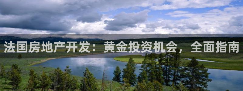 万向娱乐平台代理怎么做赚钱