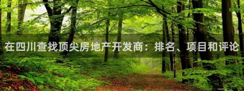 万向娱乐app