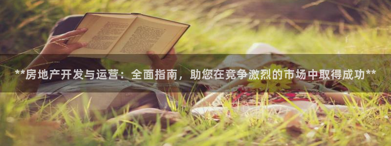 万向娱乐是哪个旗下