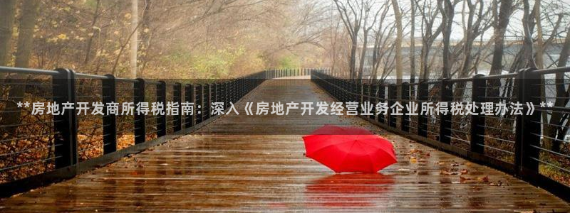 万向娱乐的联系方式是什么