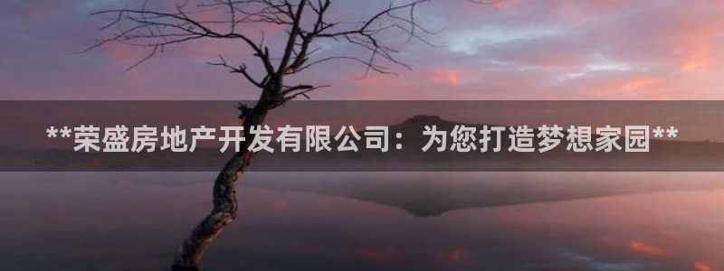 万向娱乐