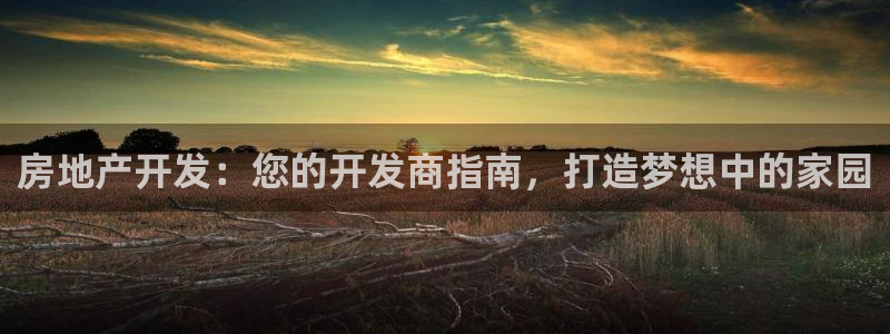 万向娱乐平台代理多少钱一个月