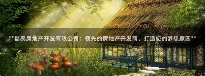 万向娱乐app下载苹果版