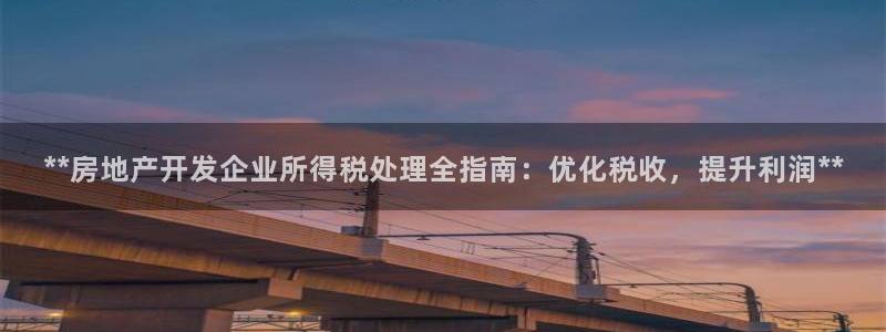 万向娱乐公司官网首页