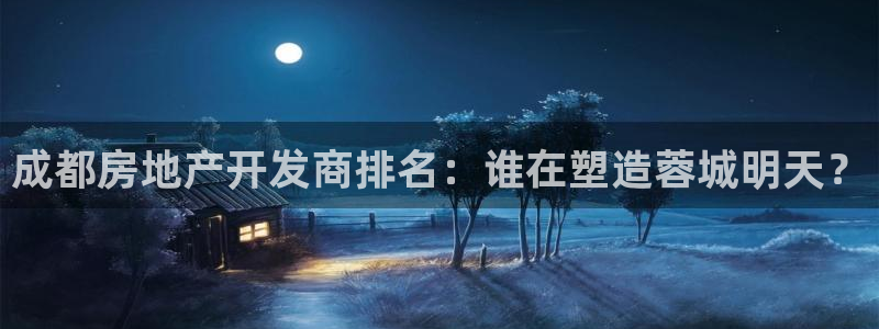万向娱乐平台代理多少钱一年