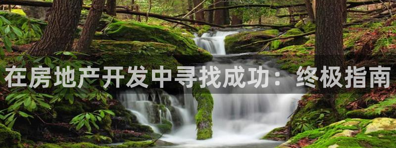 万向娱乐平台代理多少钱