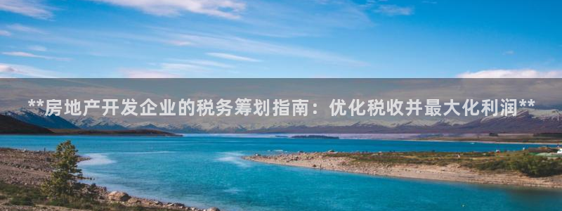 万向娱乐平台提现多久到账