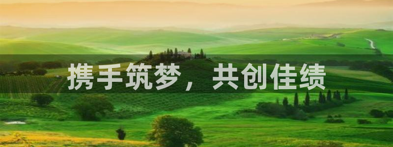 万向娱乐平台代理多少钱一年
