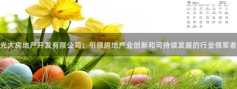 万能娱乐代理网址