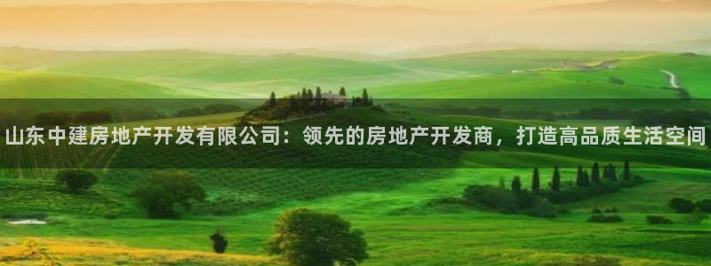 万向娱乐首页