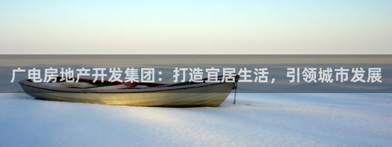 万向娱乐的联系方式