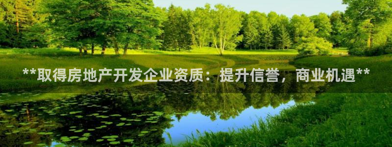 万向娱乐的联系方式是什么