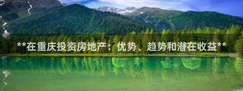万向娱乐怎么样
