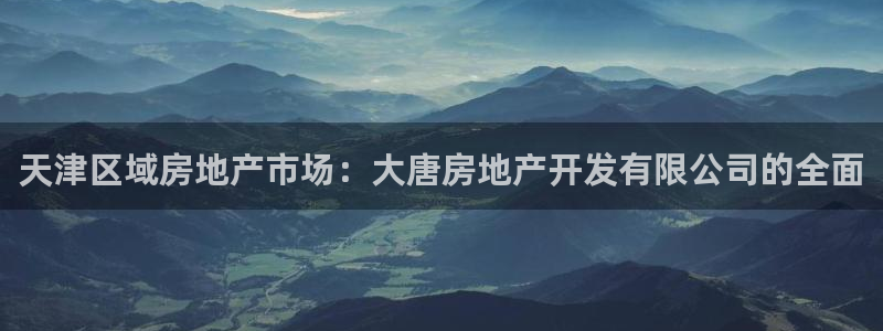 万能娱乐代理网址