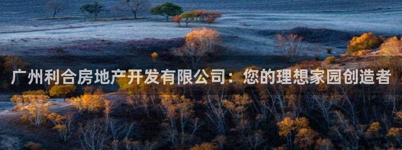 万向娱乐app下载官网