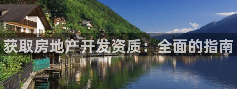 万向娱乐平台好不
