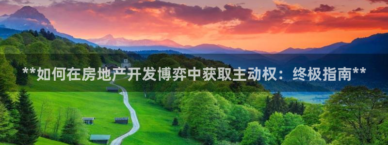 万向娱乐平台怎么下载