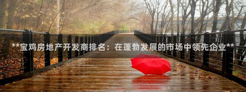 万向娱乐技术