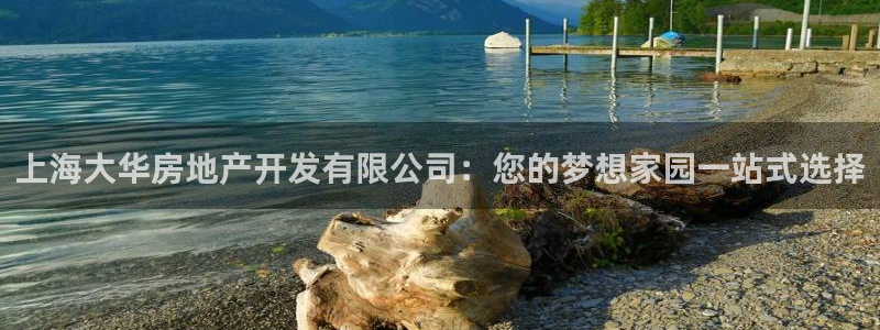 万向娱乐app下载官网