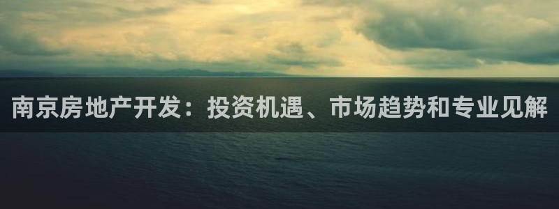 万向娱乐总代