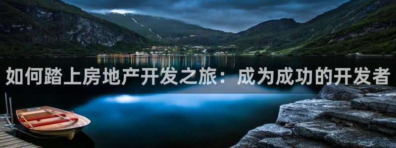 万向娱乐的联系方式有哪些