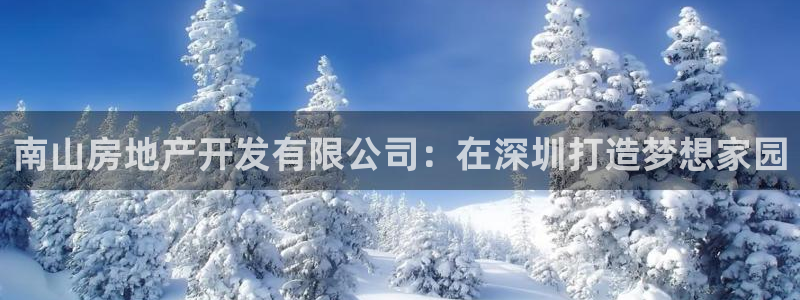 万向娱乐