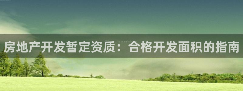 万向娱乐官网