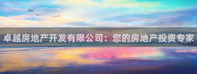 万能娱乐代理网址