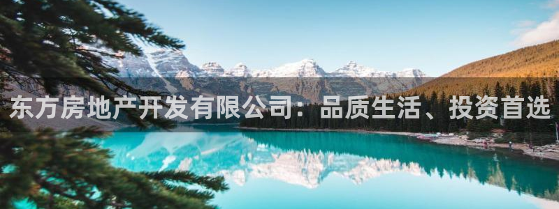 万向娱乐平台下载安装