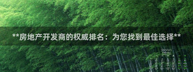 万向娱乐官网网址是什么