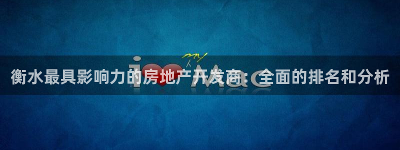 万向娱乐下载安装
