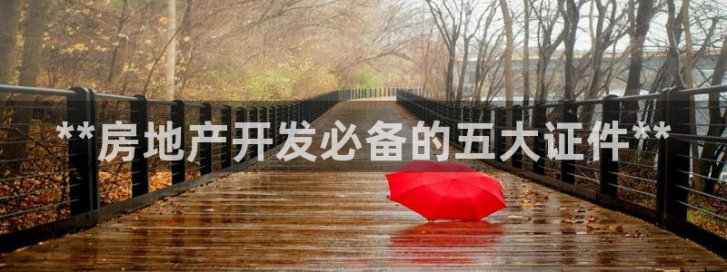 万向娱乐首页