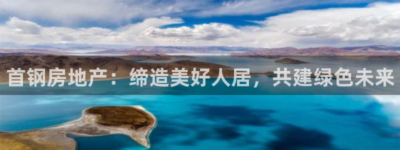 万向娱乐公司官网