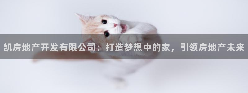 万向娱乐app下载苹果版