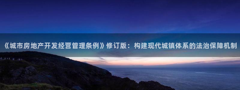 万向娱乐平台代理多少钱一个月