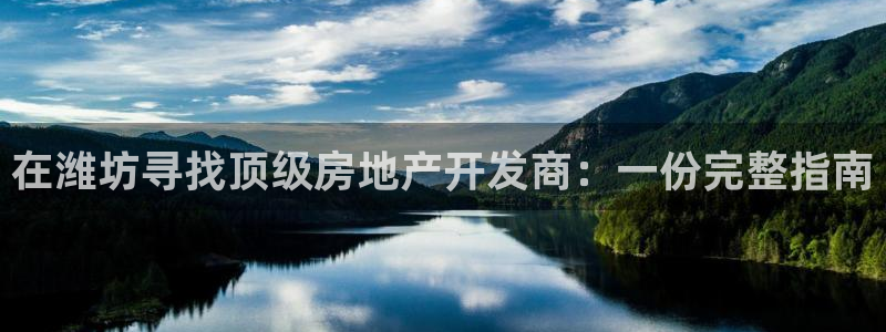 万向娱乐平台提现多久到账