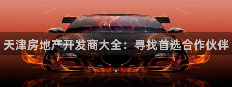 万向娱乐平台代理怎么样